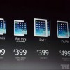  iPad Air,  iPad