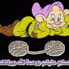 نقره لعرض الصورة في صفحة مستقلة