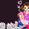 نقرتين لعرض الصورة في صفحة مستقلة