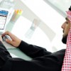 نقرتين لعرض الصورة في صفحة مستقلة