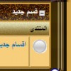 [صورة: 1393247561421.jpg]