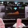 نقرتين لعرض الصورة في صفحة مستقلة