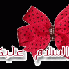 نقرتين لعرض الصورة في صفحة مستقلة