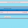 [صورة: 1399202205541.jpg]
