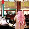 نقرتين لعرض الصورة في صفحة مستقلة