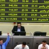 نقرتين لعرض الصورة في صفحة مستقلة