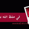 هاتف بلاك بيريz3،إطلاق هاتف بلاك