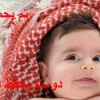 نقرتين لعرض الصورة في صفحة مستقلة