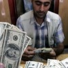 نقرتين لعرض الصورة في صفحة مستقلة