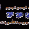 نقرتين لعرض الصورة في صفحة مستقلة