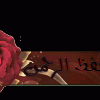 افكار الحاضر والمستقبل للقياده الذاتيه