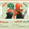 فن تعليم الردود الراقيه ♥مبروك التخرج 1412364359561.jpg