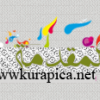 وكاله منتديات كوربيكا معا نصنع الابداع 1413615933073.png
