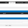 [صورة: 1415830310841.jpg]