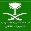 نقرتين لعرض الصورة في صفحة مستقلة