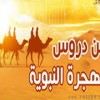 نقرتين لعرض الصورة في صفحة مستقلة