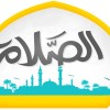 نقرتين لعرض الصورة في صفحة مستقلة