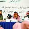 نقرتين لعرض الصورة في صفحة مستقلة