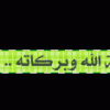 نقرتين لعرض الصورة في صفحة مستقلة
