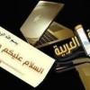 نقرتين لعرض الصورة في صفحة مستقلة
