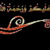 نقرتين لعرض الصورة في صفحة مستقلة