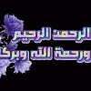 نقرتين لعرض الصورة في صفحة مستقلة