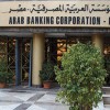 نقرتين لعرض الصورة في صفحة مستقلة