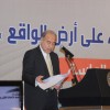 نقرتين لعرض الصورة في صفحة مستقلة