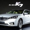 Kia    2016