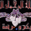 ثمانية حاجات لازم تمارسها يوميًا عشان تبقى ناجح 1460274352771.gif