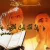 هؤلاء يحبهم الله ( التَّوَّابِينَ )