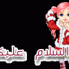نقرتين لعرض الصورة في صفحة مستقلة