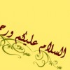 نقرتين لعرض الصورة في صفحة مستقلة