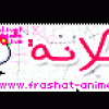 ممكن تفعيل حالا.. 15018936232614