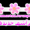جديدهه جديدهه