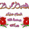 تكشف سوزوكي عن 3 فئات من نموذج "XBEE" الجديد 1506789901861.gif
