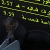 نقرتين لعرض الصورة في صفحة مستقلة