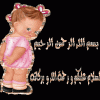 نقره لعرض الصورة في صفحة مستقلة