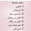 ����� ������� 153806305064351.jpeg