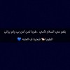   " " 💙 154020451259582.jpg