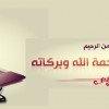 نقره لعرض الصورة في صفحة مستقلة