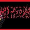 نقرتين لعرض الصورة في صفحة مستقلة