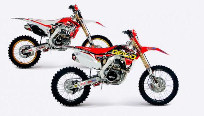 Honda 450:   