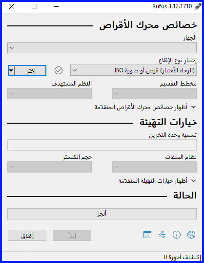 do.php