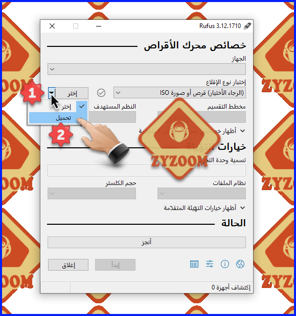 do.php