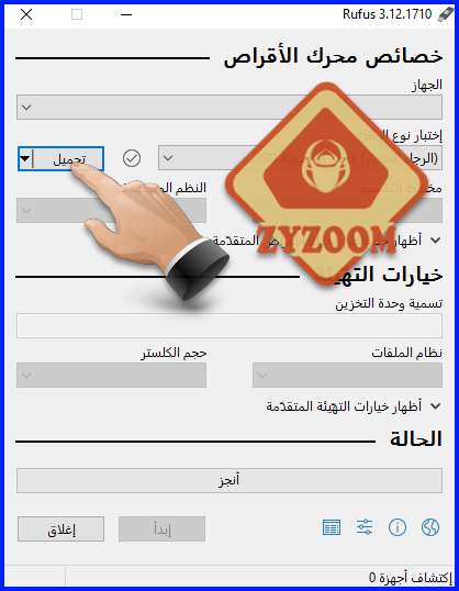 do.php
