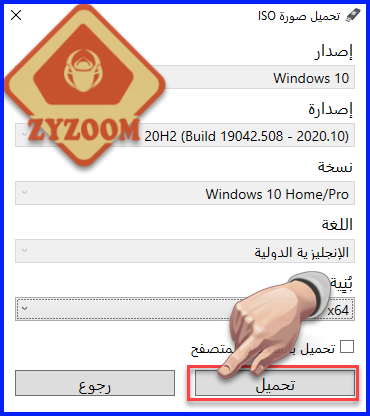 do.php
