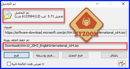 do.php