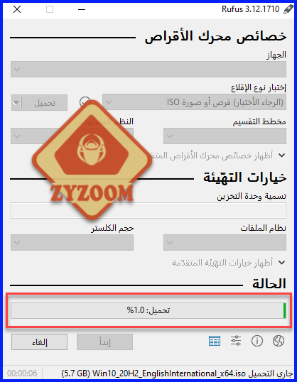 do.php
