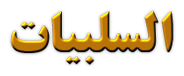 do.php